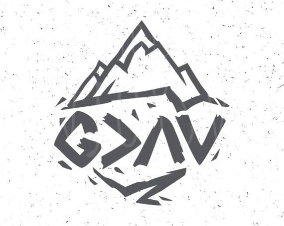 God is Greater than the highs and lows svg file 2