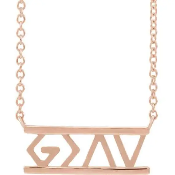 God is greater than the Highs & Lows Inspiration Necklace