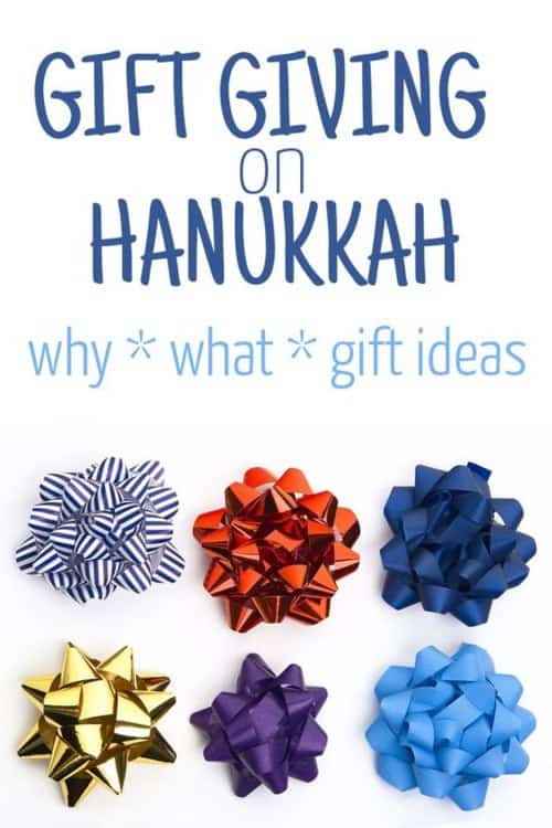 Gift Giving on Hanukkah for Kids